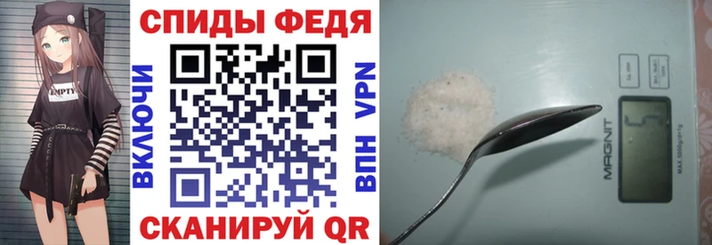 АМФ Розовый Фролово