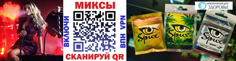 БУТИРАТ BDO  купить наркотики цена  Фролово 