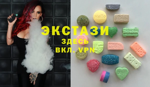 гашиш Липки