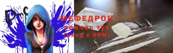наркотики Лихославль