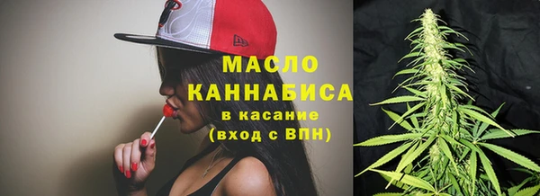 гашиш Липки