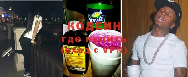 гашиш Липки