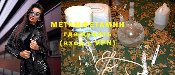 наркотики Лихославль