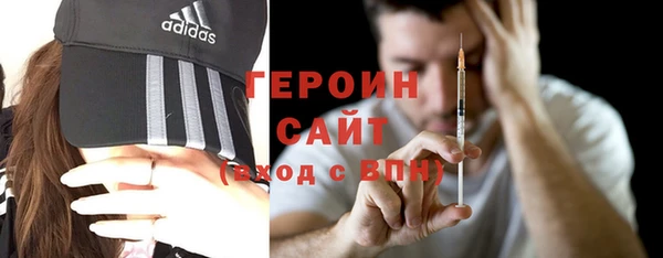 гашиш Липки