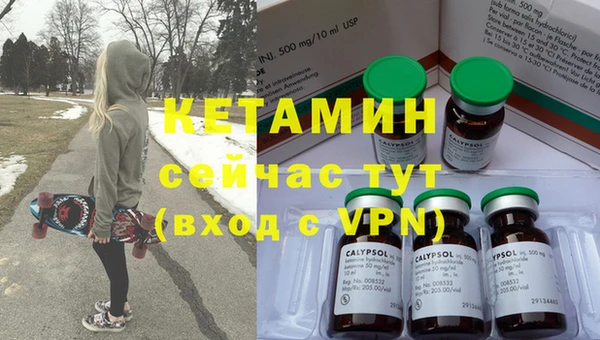 гашиш Липки