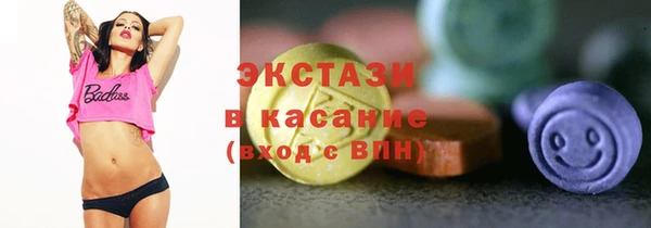 гашиш Липки