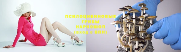 мефедрон VHQ Лиски