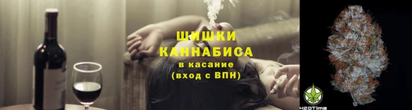 мефедрон VHQ Лиски