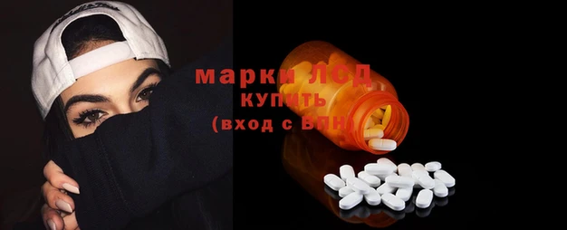мефедрон VHQ Лиски