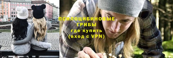 мефедрон VHQ Лиски