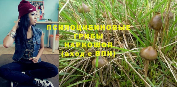 гашиш Липки