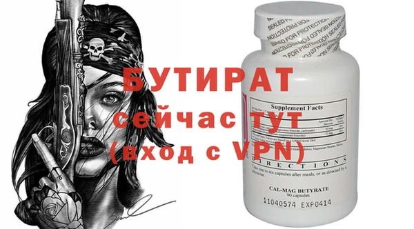 гашиш Липки