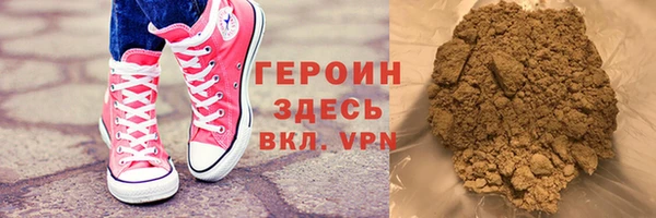 гашиш Липки