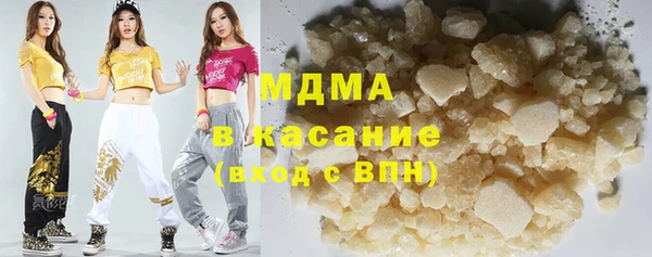 мефедрон VHQ Лиски
