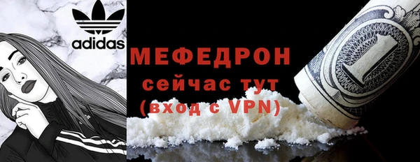 наркотики Лихославль