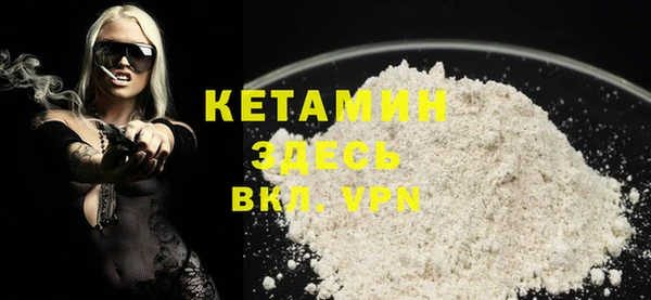 гашиш Липки