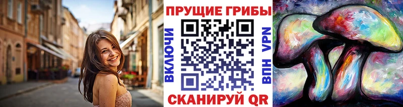 даркнет какой сайт  как найти наркотики  Фролово  Галлюциногенные грибы GOLDEN TEACHER 