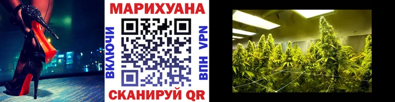 даркнет как зайти  Фролово  Канабис Bruce Banner 